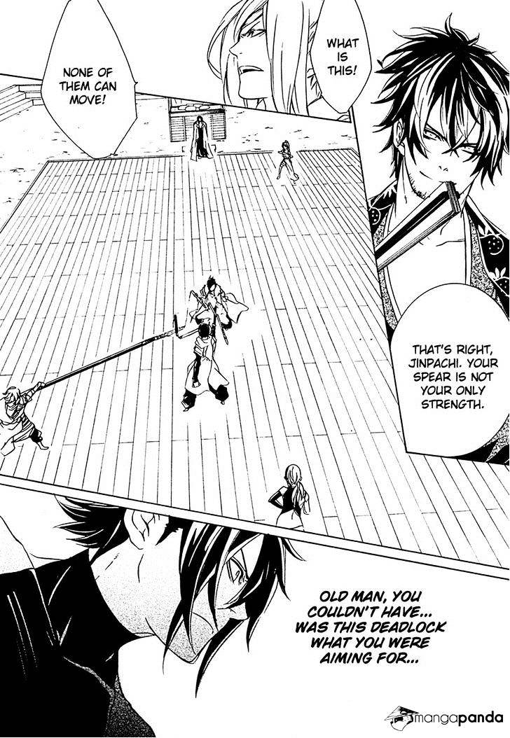 Brave 10 S - Chapter 12