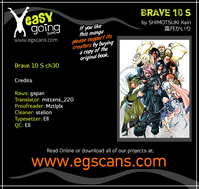 Brave 10 S - Chapter 30 : Pain Equals Pleasure