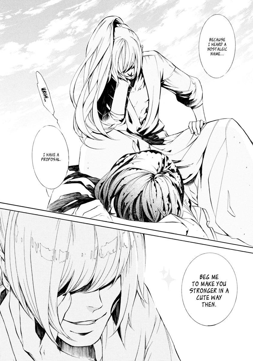 Brave 10 S - Chapter 30 : Pain Equals Pleasure