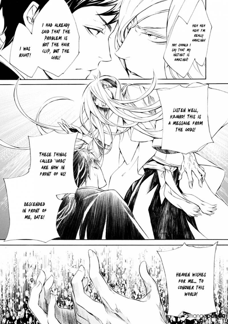 Brave 10 S - Chapter 28