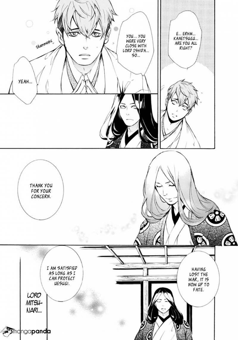 Brave 10 S - Chapter 27