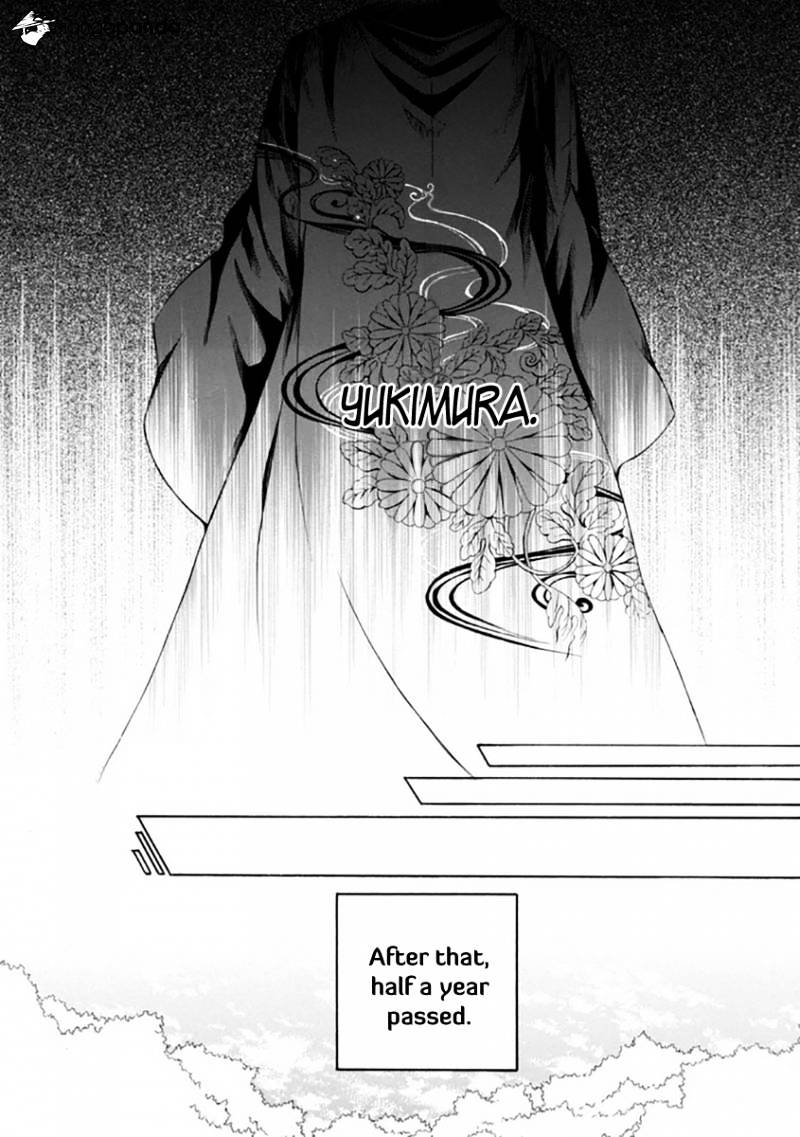 Brave 10 S - Chapter 27