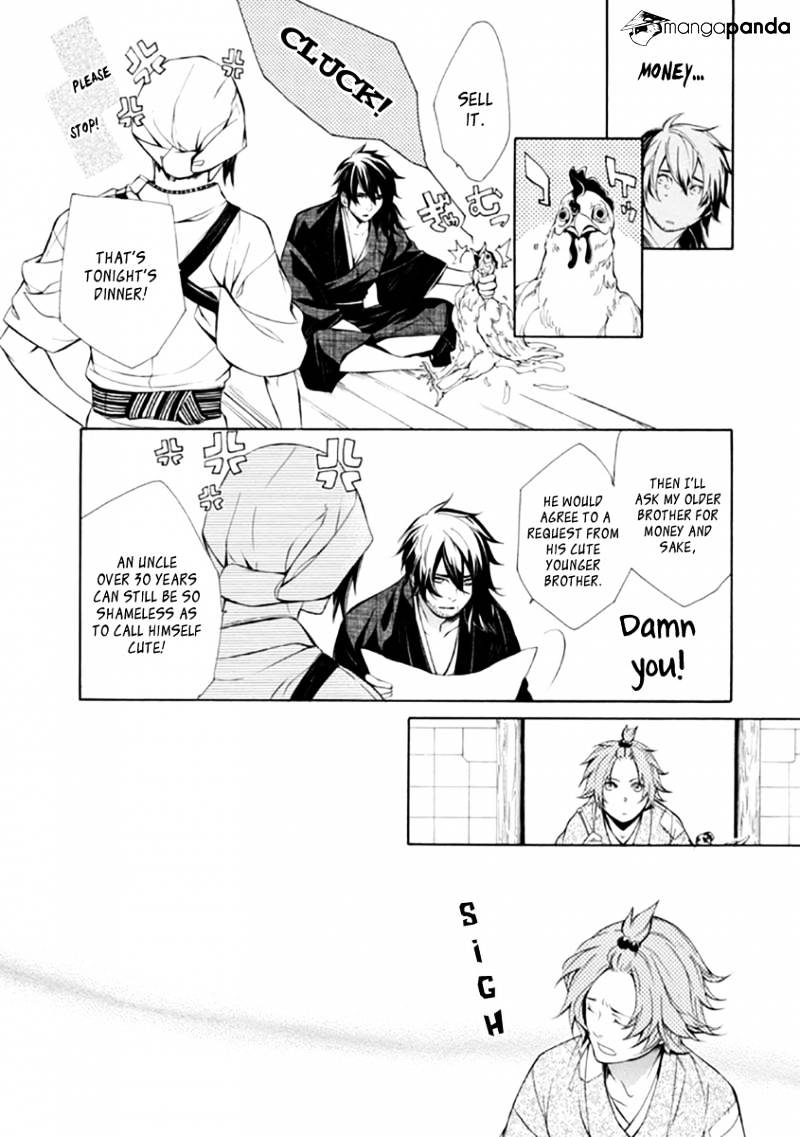 Brave 10 S - Chapter 27