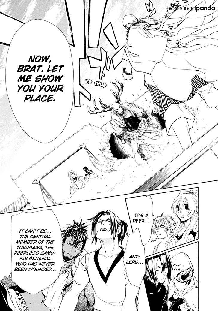 Brave 10 S - Chapter 3