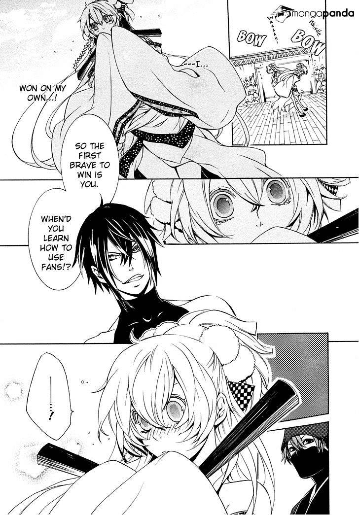 Brave 10 S - Chapter 8