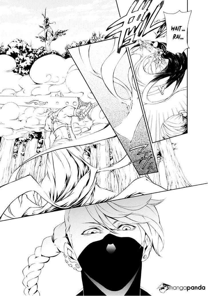 Brave 10 S - Chapter 24