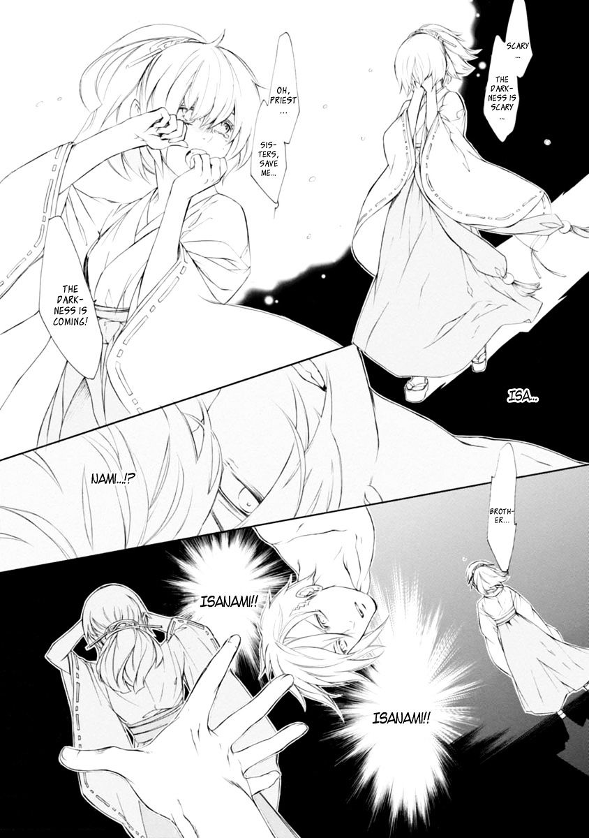 Brave 10 S - Chapter 34