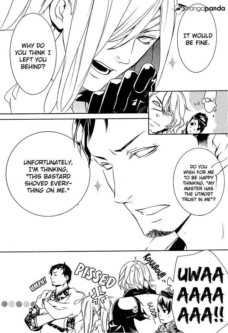 Brave 10 S - Chapter 17