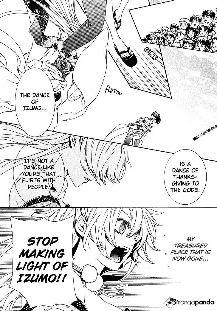 Brave 10 S - Chapter 7