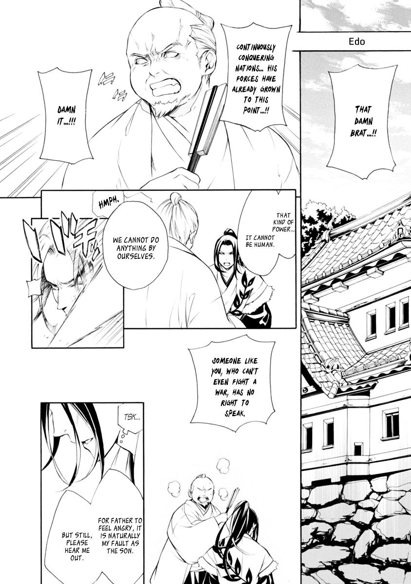 Brave 10 S - Chapter 33