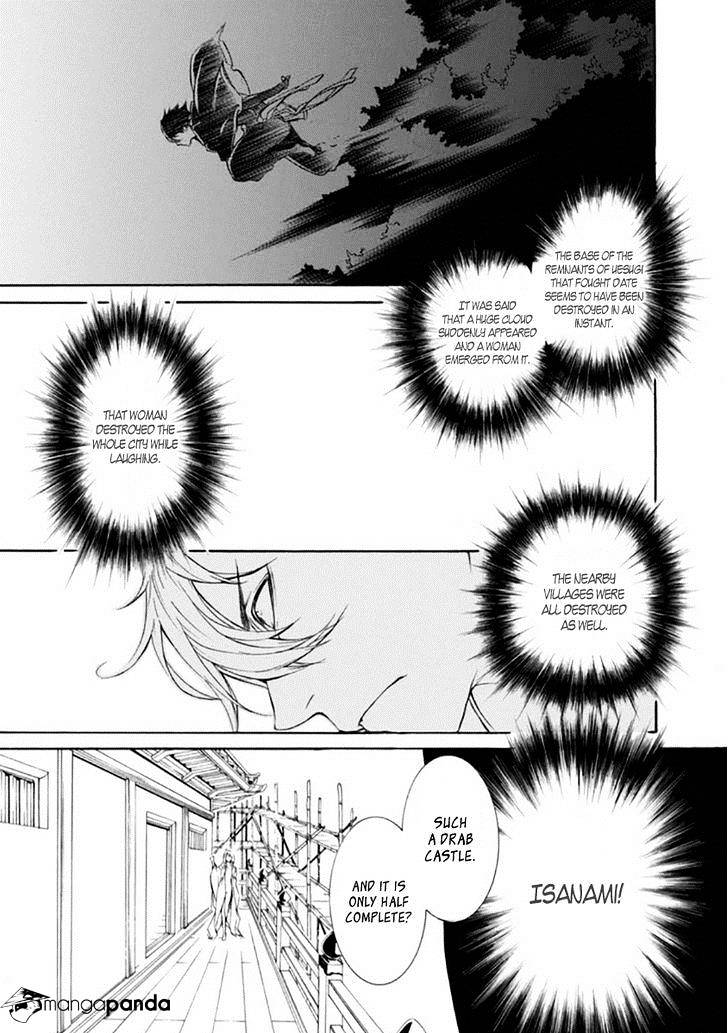 Brave 10 S - Chapter 29