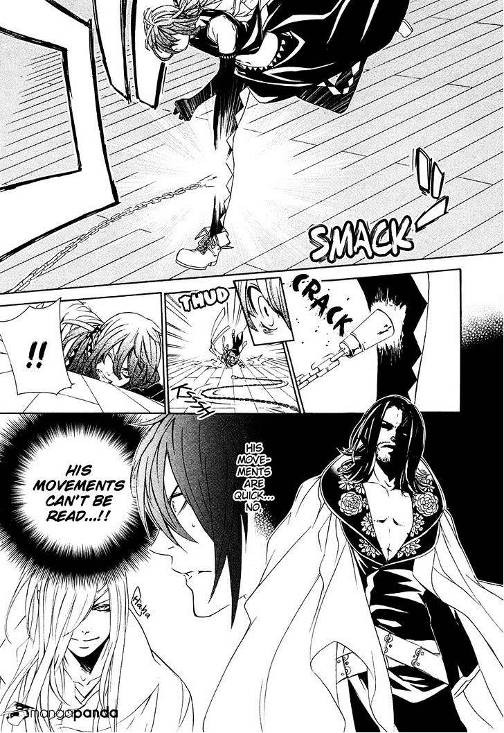 Brave 10 S - Chapter 13