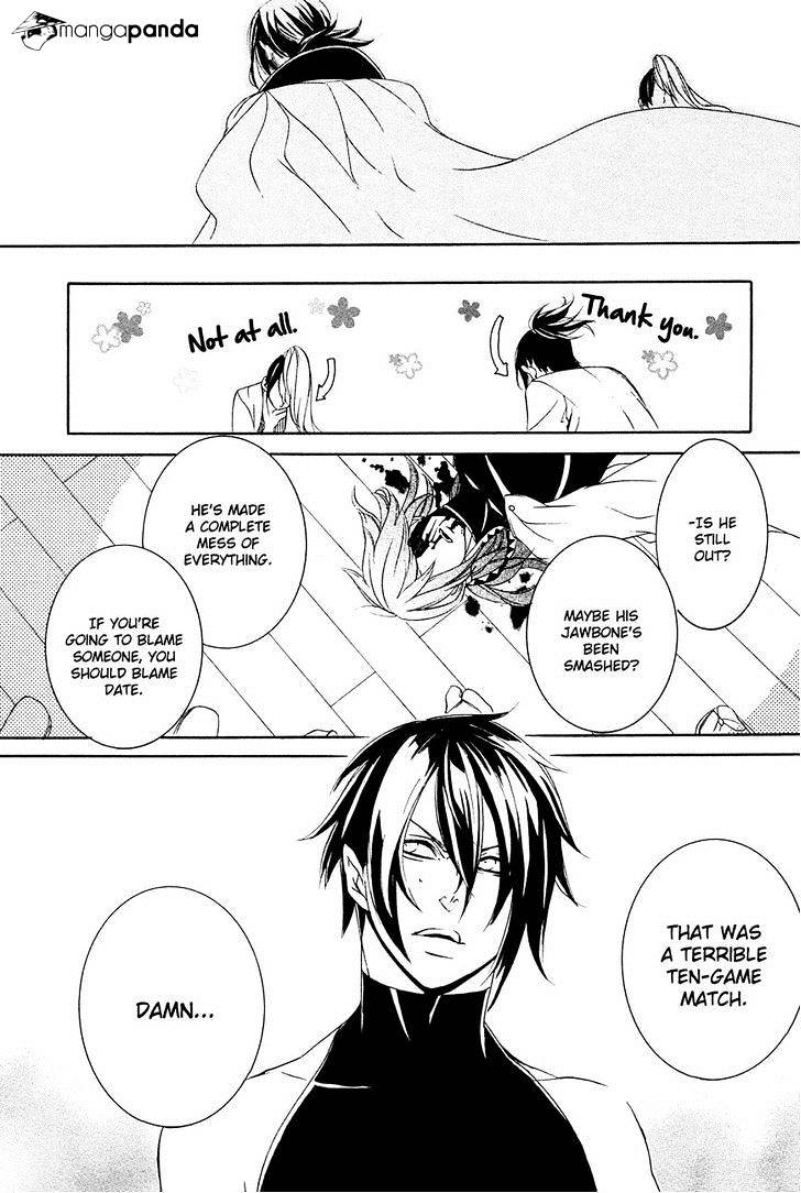 Brave 10 S - Chapter 13