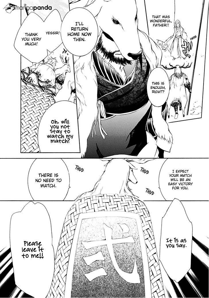 Brave 10 S - Chapter 4