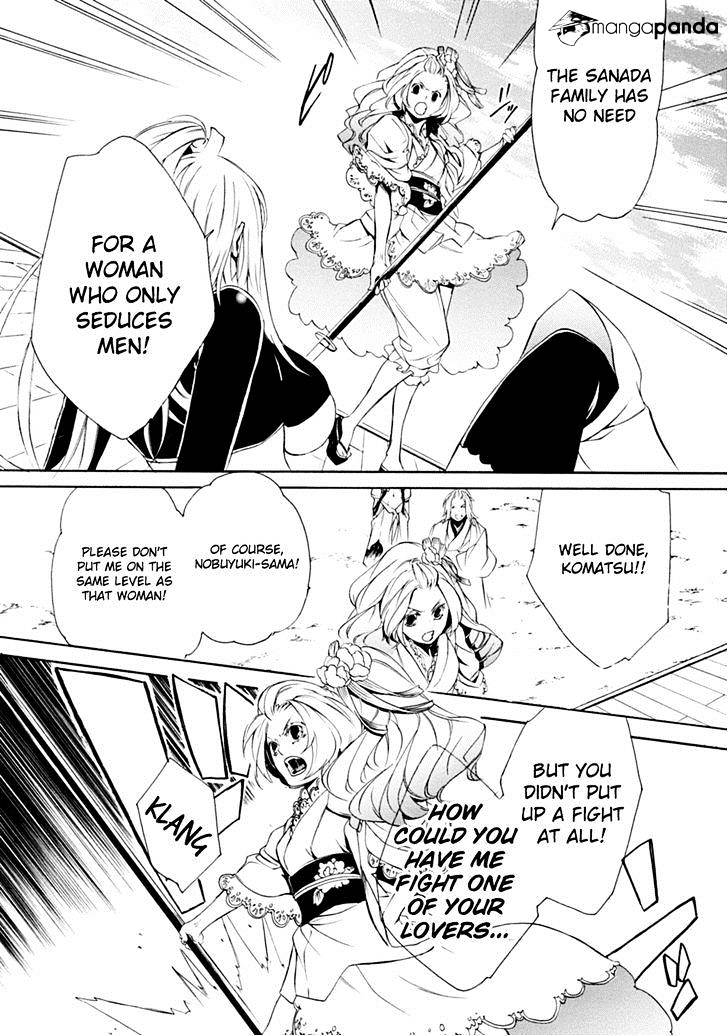 Brave 10 S - Chapter 4