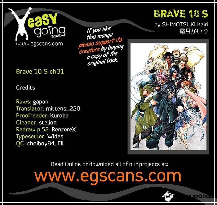 Brave 10 S - Chapter 31