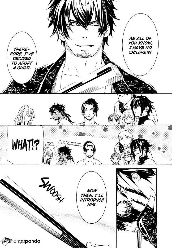 Brave 10 S - Chapter 14