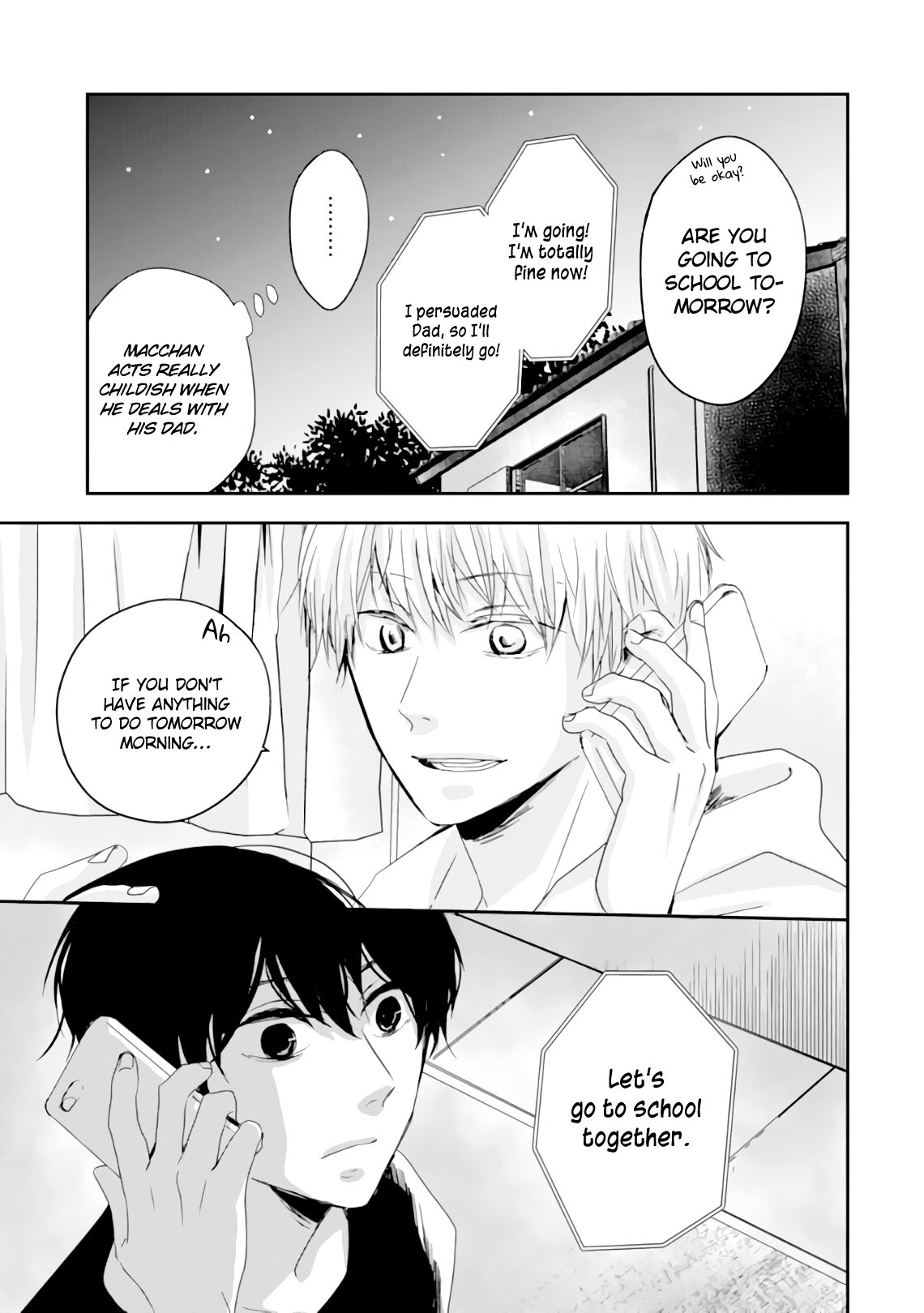 10Th -You And I Fell In Love With The Same Person.- - Vol.3 Chapter 10: Difference Of "Like"