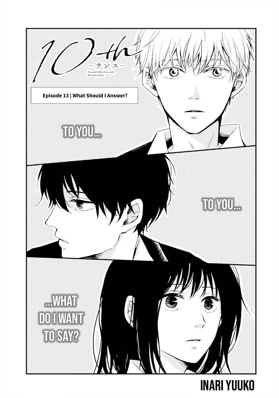 10Th -You And I Fell In Love With The Same Person.- - Vol.3 Chapter 13