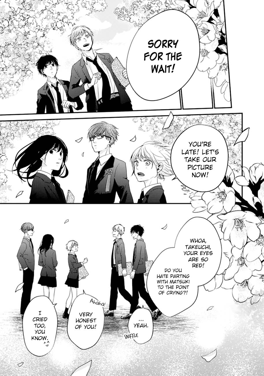 10Th -You And I Fell In Love With The Same Person.- - Vol.3 Chapter 14: Childhood Friends