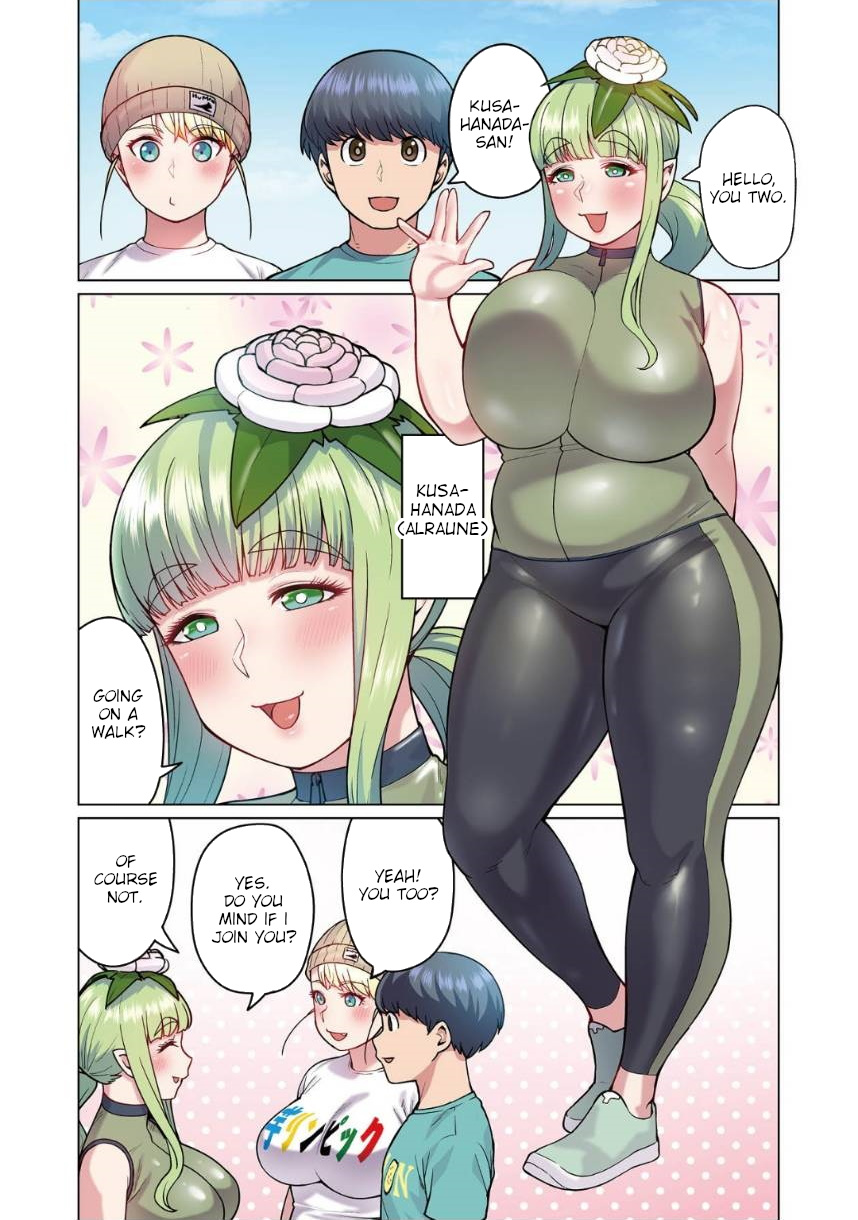 Shin Elf-San Wa Yaserarenai. - Chapter 2: Greedy Flower