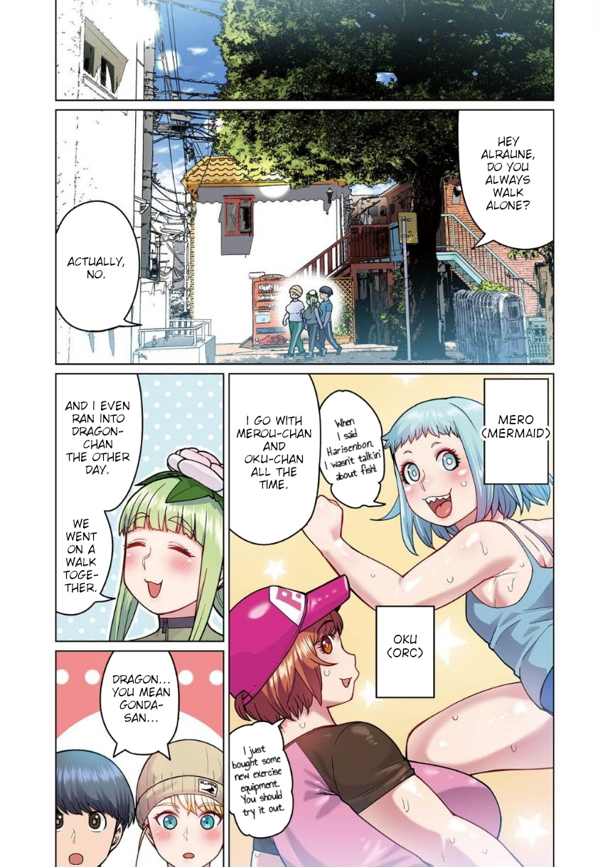 Shin Elf-San Wa Yaserarenai. - Chapter 2: Greedy Flower