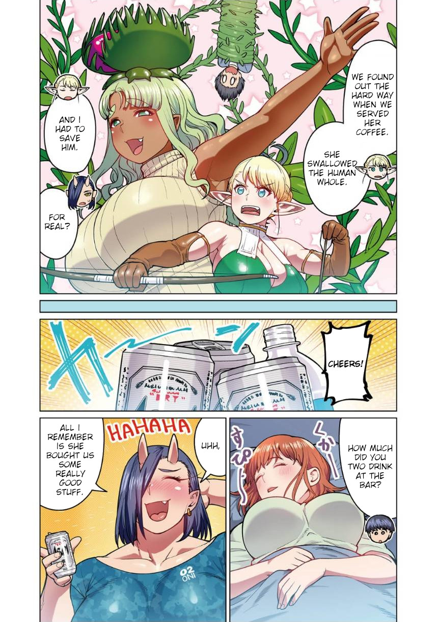 Shin Elf-San Wa Yaserarenai. - Chapter 2: Greedy Flower