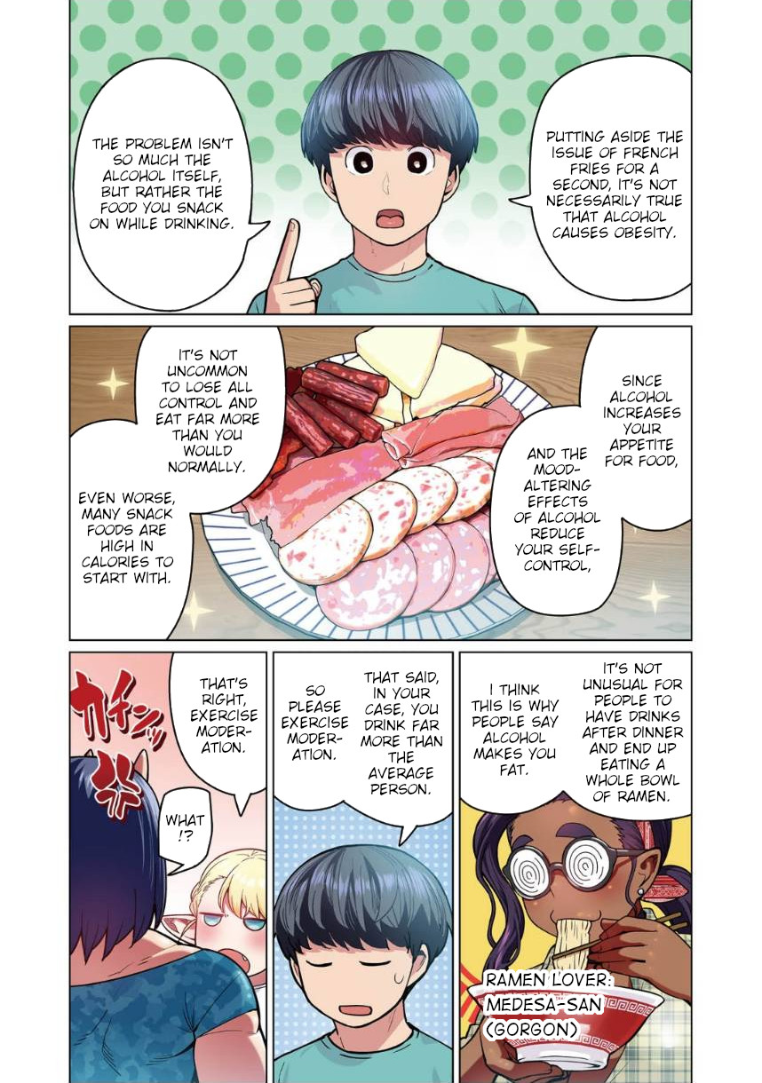 Shin Elf-San Wa Yaserarenai. - Chapter 2: Greedy Flower