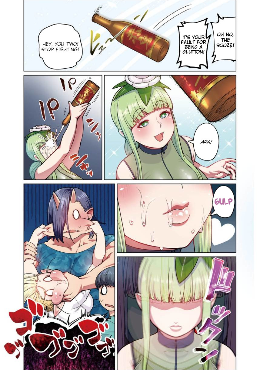 Shin Elf-San Wa Yaserarenai. - Chapter 2: Greedy Flower