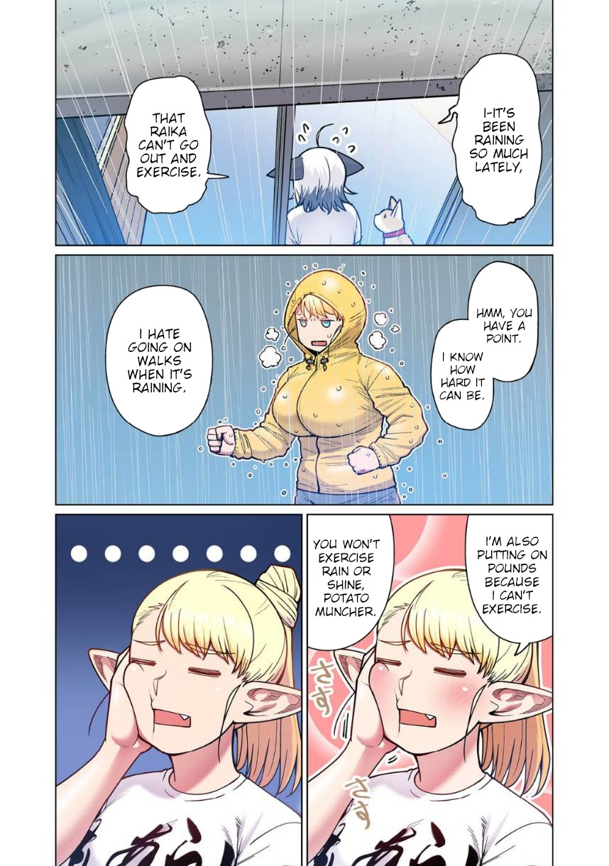 Shin Elf-San Wa Yaserarenai. - Chapter 4: The Dog At The Door