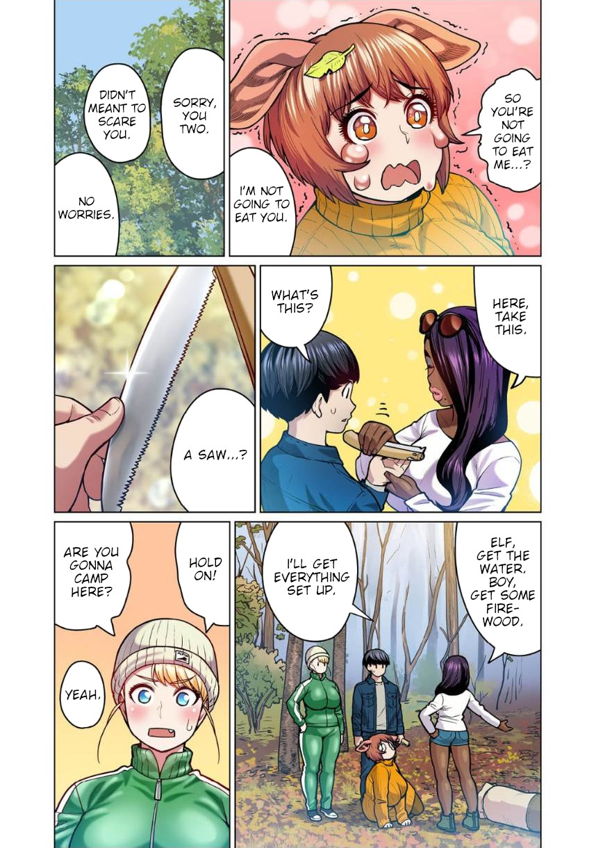 Shin Elf-San Wa Yaserarenai. - Chapter 5: Forest Pig