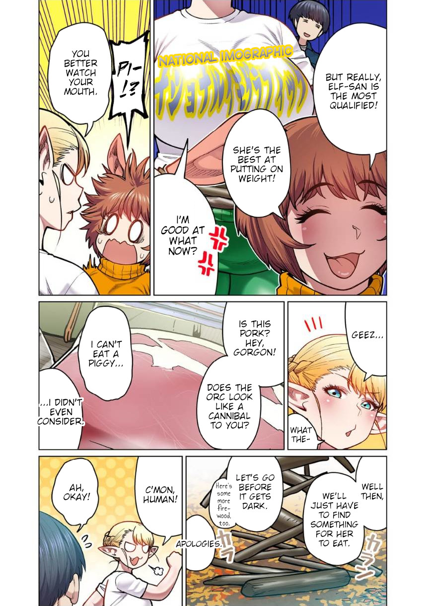 Shin Elf-San Wa Yaserarenai. - Chapter 5: Forest Pig