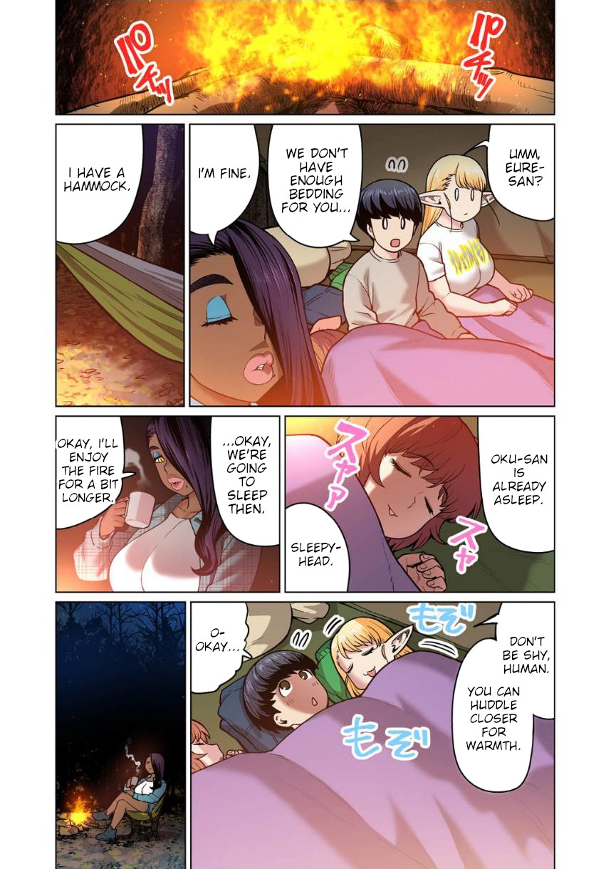 Shin Elf-San Wa Yaserarenai. - Chapter 5: Forest Pig