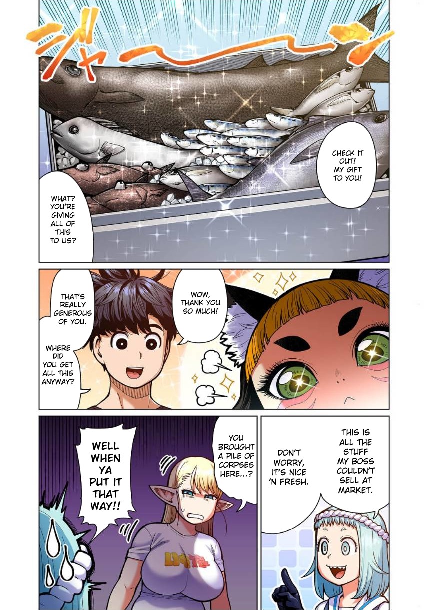 Shin Elf-San Wa Yaserarenai. - Chapter 9: Hearty Fish