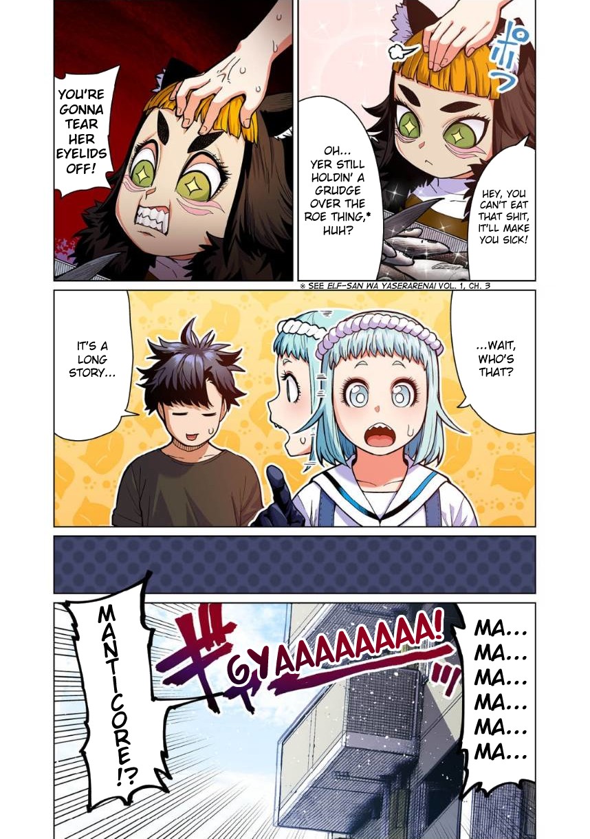 Shin Elf-San Wa Yaserarenai. - Chapter 9: Hearty Fish