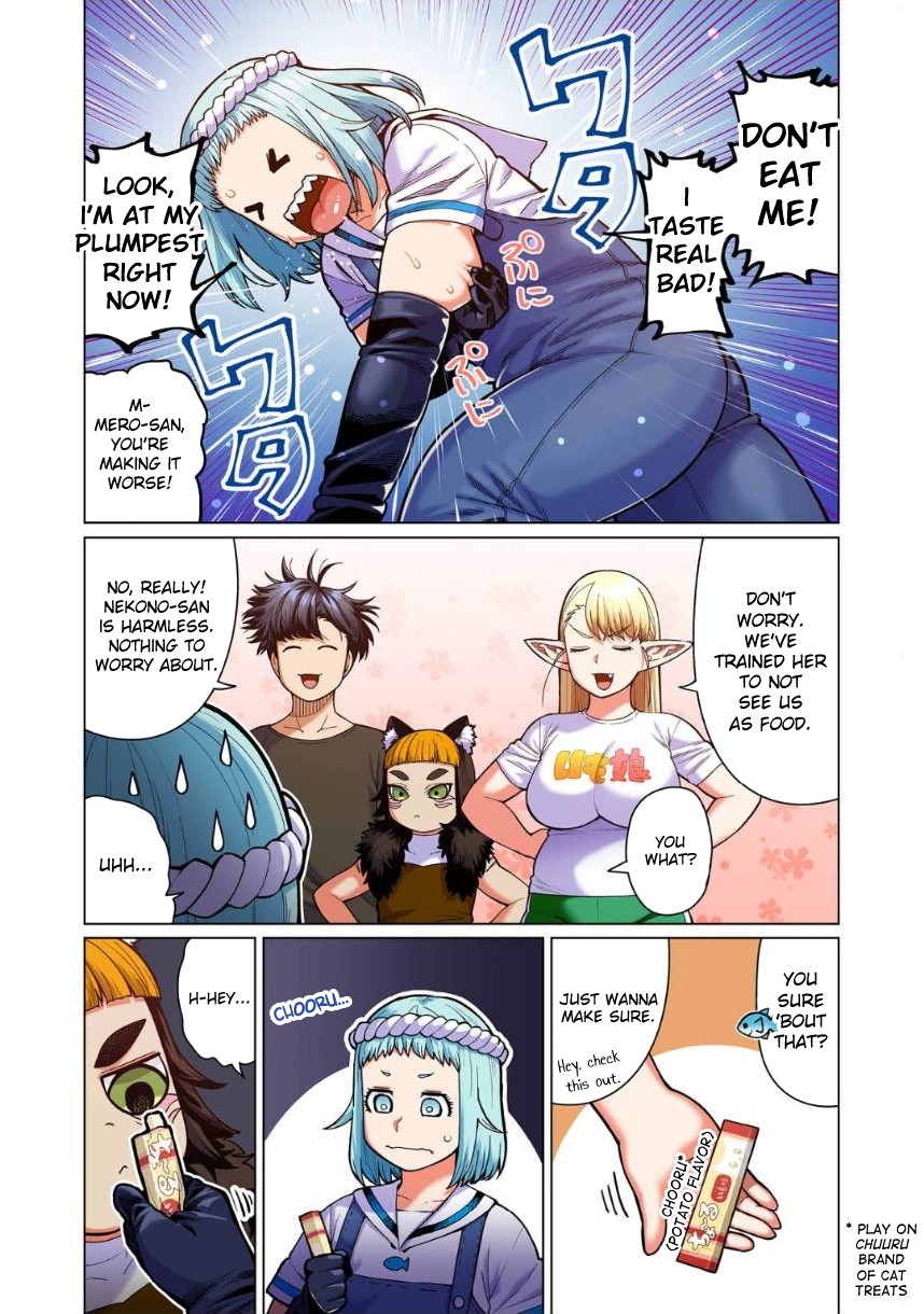 Shin Elf-San Wa Yaserarenai. - Chapter 9: Hearty Fish