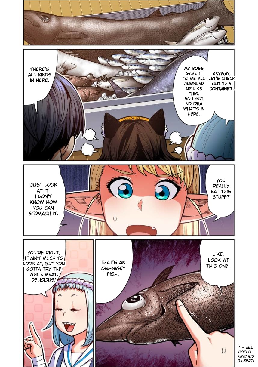 Shin Elf-San Wa Yaserarenai. - Chapter 9: Hearty Fish