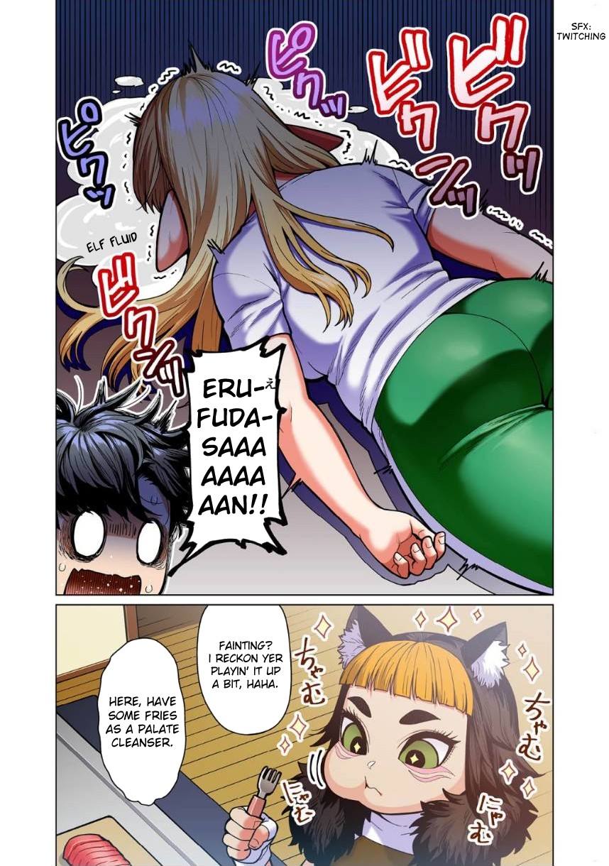 Shin Elf-San Wa Yaserarenai. - Chapter 9: Hearty Fish