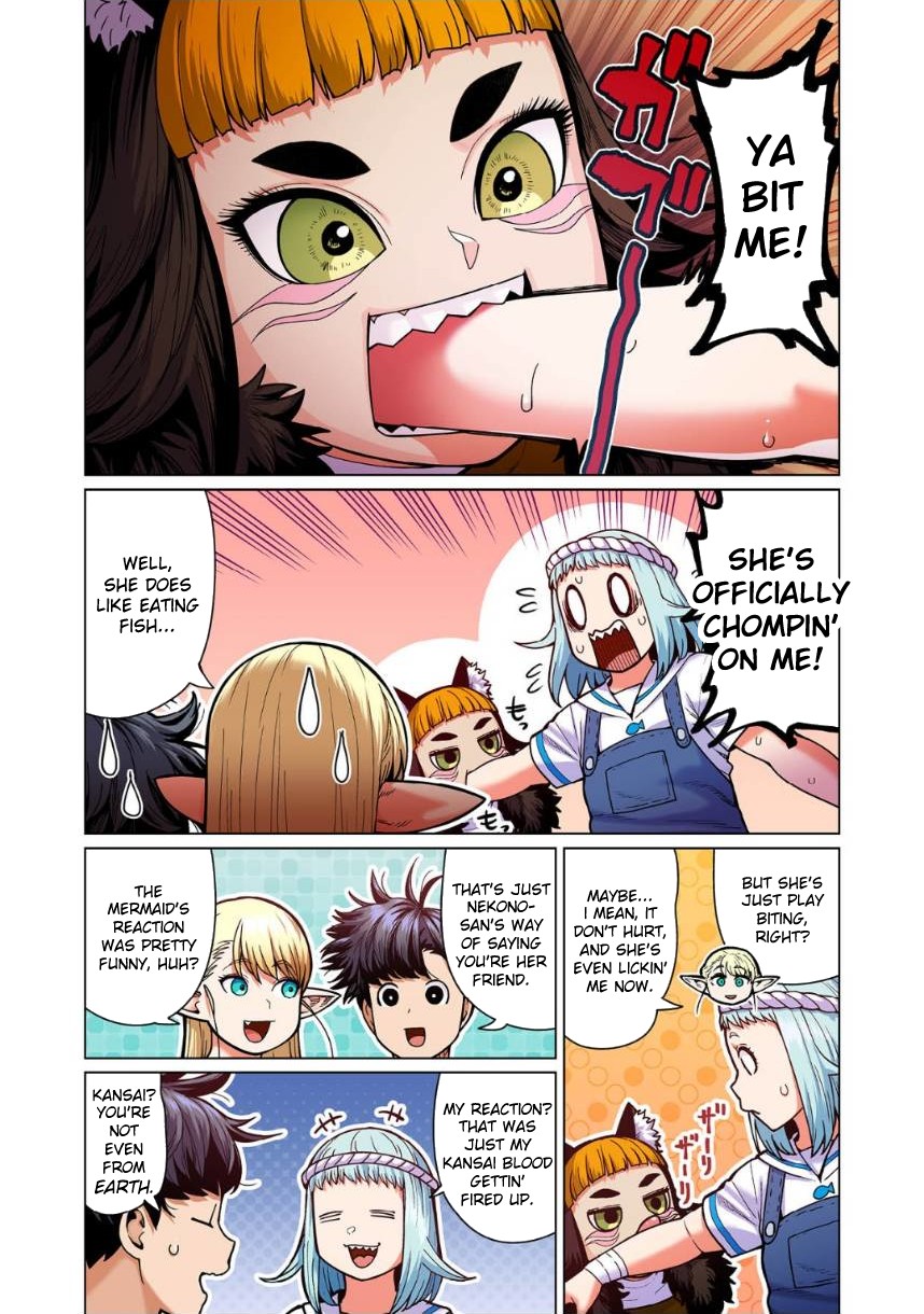 Shin Elf-San Wa Yaserarenai. - Chapter 9: Hearty Fish