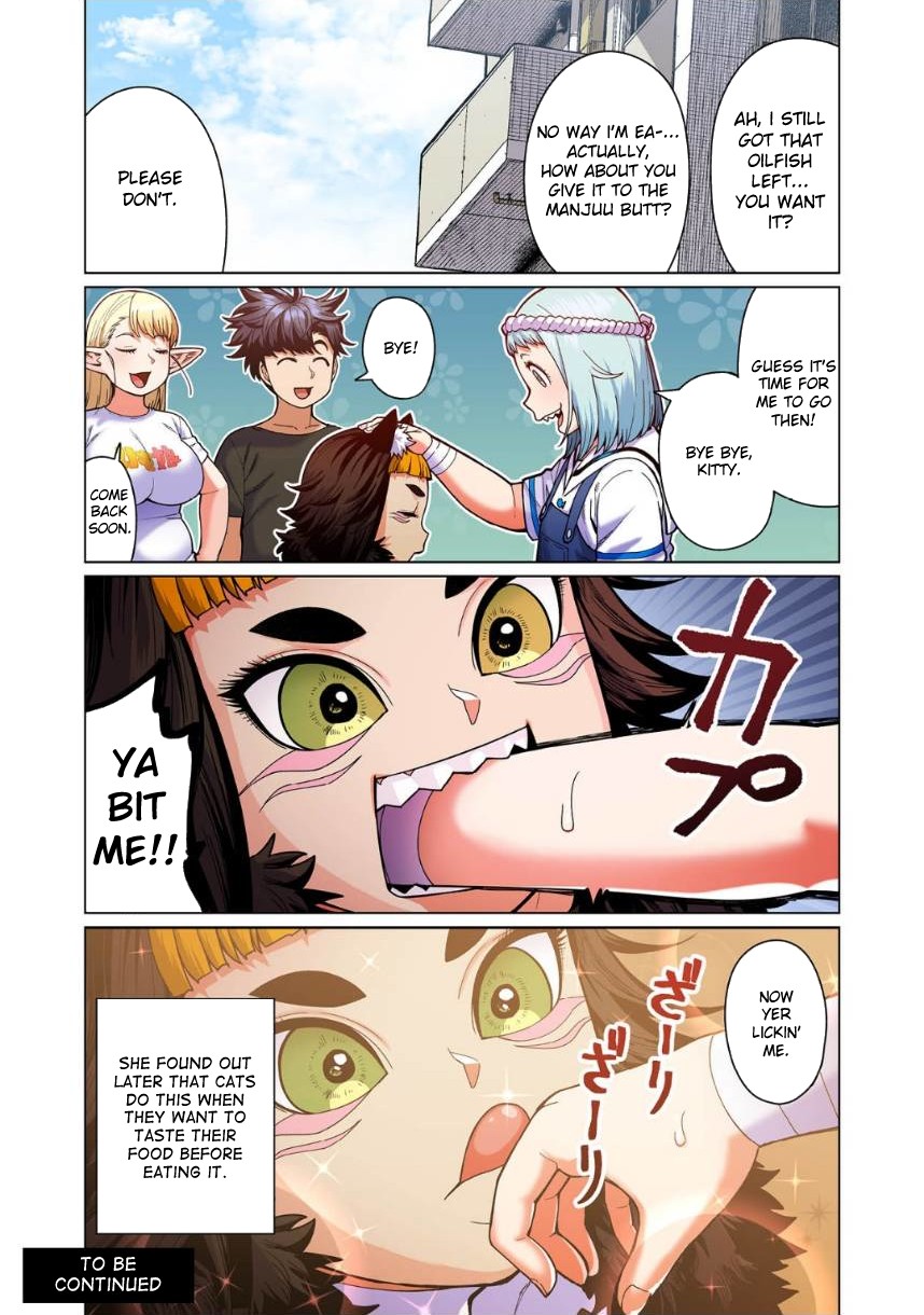 Shin Elf-San Wa Yaserarenai. - Chapter 9: Hearty Fish