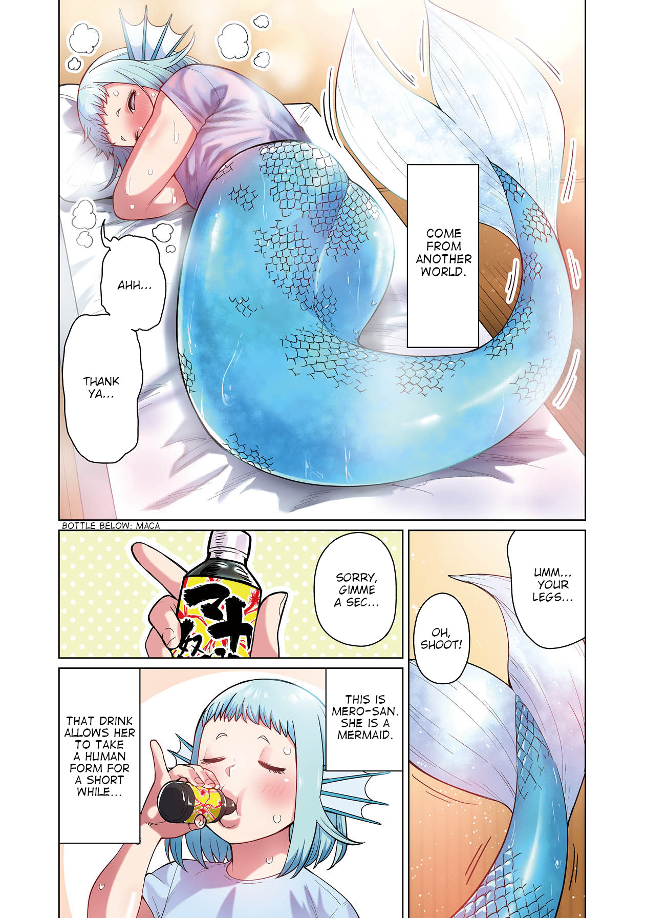 Shin Elf-San Wa Yaserarenai. - Chapter 1: Elf Oil