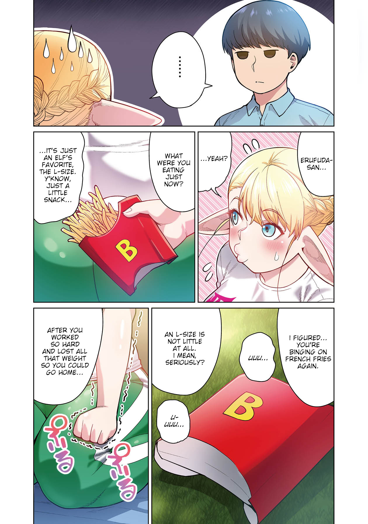 Shin Elf-San Wa Yaserarenai. - Chapter 1: Elf Oil