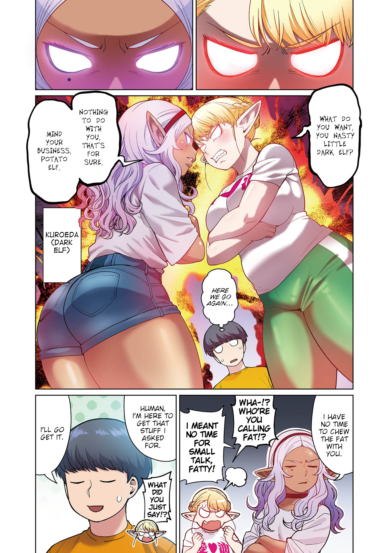 Shin Elf-San Wa Yaserarenai. - Chapter 1: Elf Oil