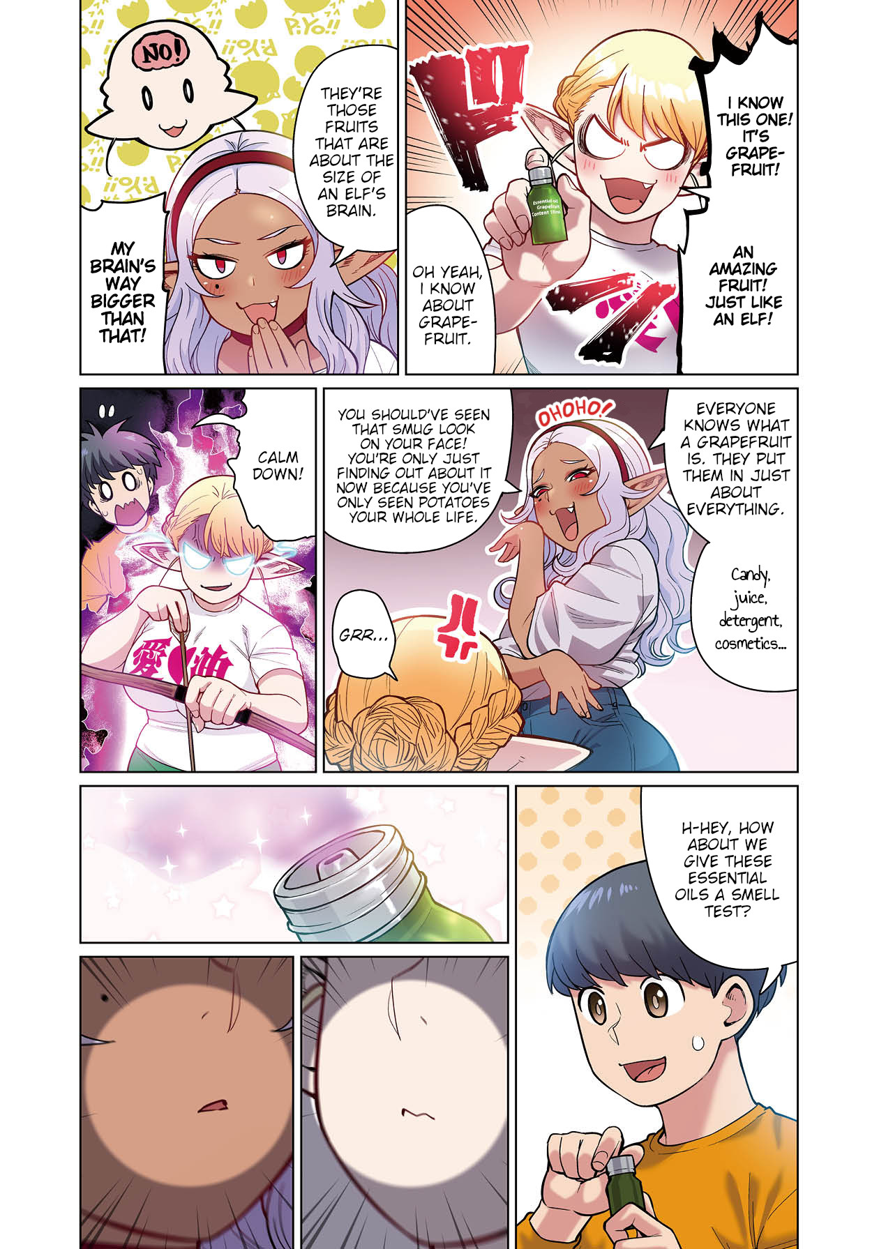 Shin Elf-San Wa Yaserarenai. - Chapter 1: Elf Oil