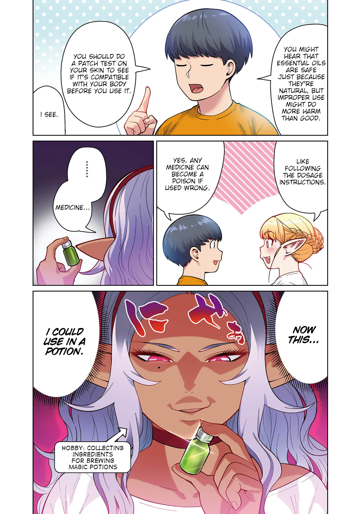 Shin Elf-San Wa Yaserarenai. - Chapter 1: Elf Oil