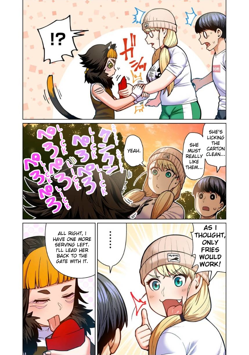 Shin Elf-San Wa Yaserarenai. - Chapter 7: Invincible Cat