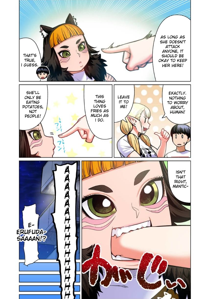 Shin Elf-San Wa Yaserarenai. - Chapter 7: Invincible Cat