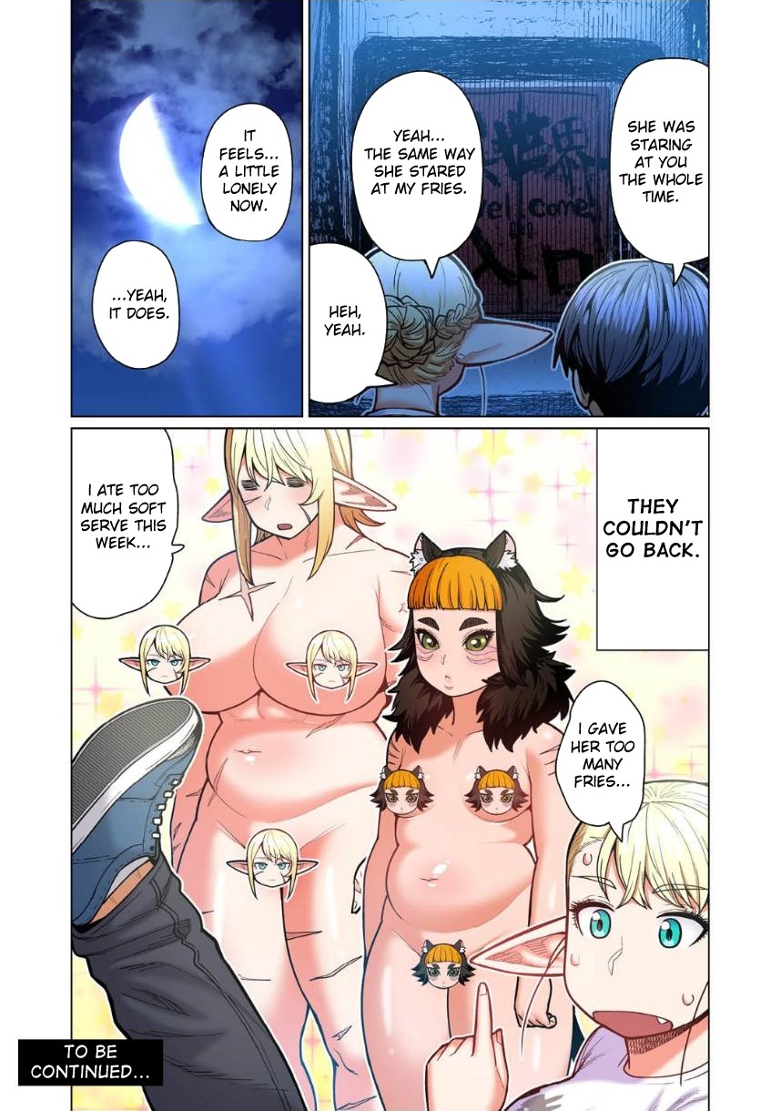 Shin Elf-San Wa Yaserarenai. - Chapter 7: Invincible Cat