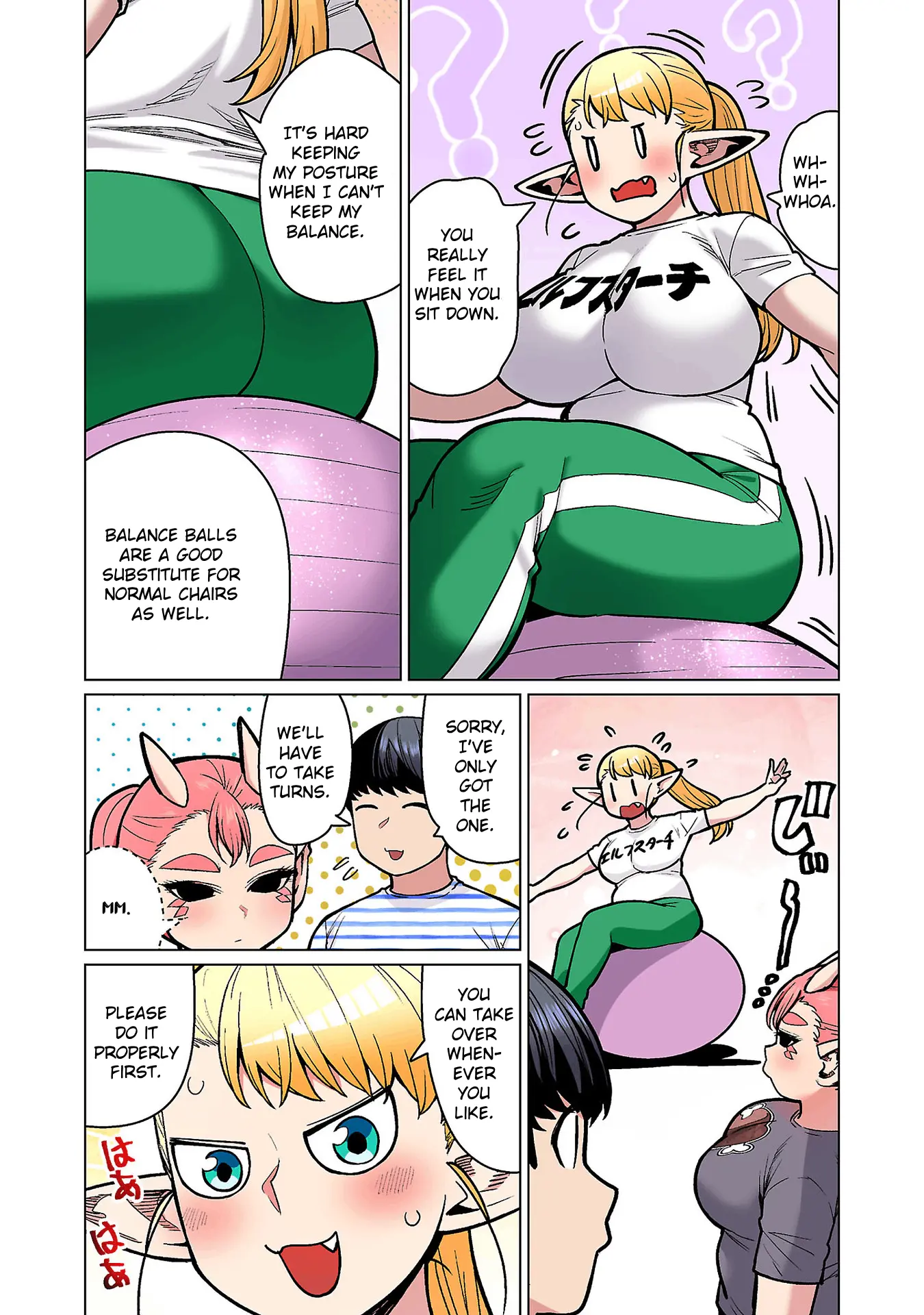 Shin Elf-San Wa Yaserarenai. - Vol.4 Chapter 19