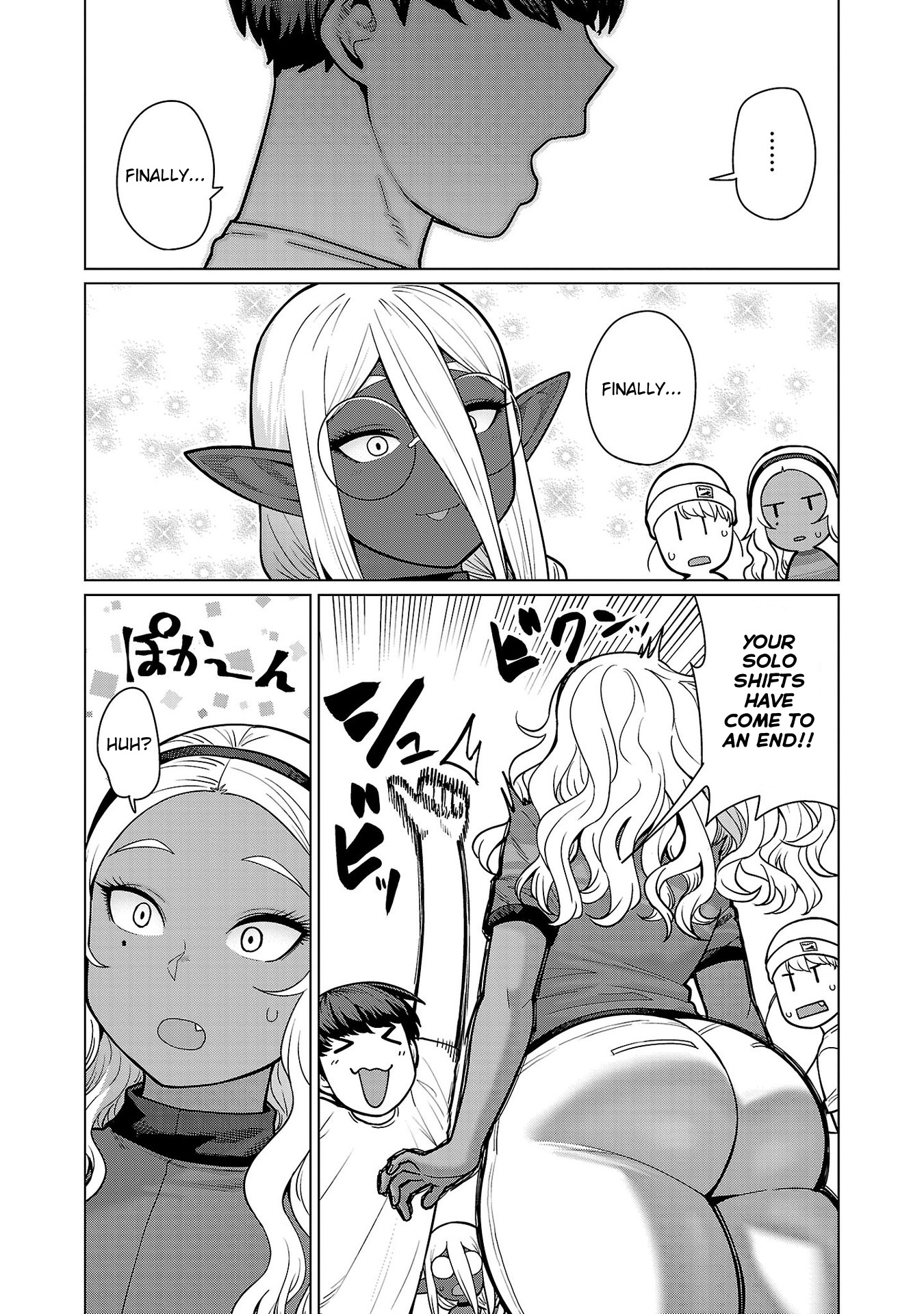 Shin Elf-San Wa Yaserarenai. - Chapter 14: Ancient Threats (Part 2)